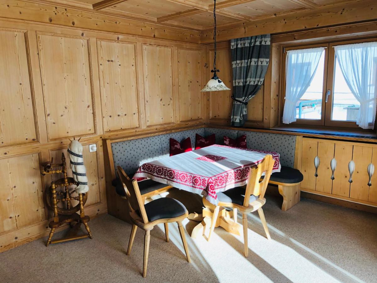 Haus Am Lechweg Διαμέρισμα Reutte Εξωτερικό φωτογραφία